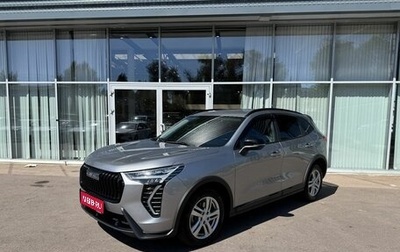 Haval Jolion, 2024 год, 1 690 000 рублей, 1 фотография