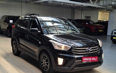 Hyundai Creta I рестайлинг, 2017 год, 1 380 000 рублей, 1 фотография