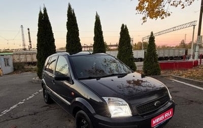 Ford Fusion I, 2005 год, 330 000 рублей, 1 фотография