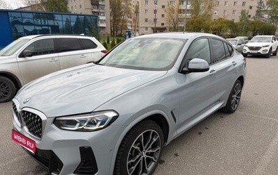 BMW X4, 2022 год, 8 000 000 рублей, 1 фотография