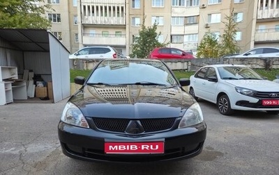 Mitsubishi Lancer IX, 2007 год, 470 000 рублей, 1 фотография