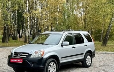 Honda CR-V II рестайлинг, 2004 год, 700 000 рублей, 1 фотография