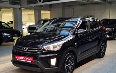 Hyundai Creta I рестайлинг, 2017 год, 1 380 000 рублей, 3 фотография