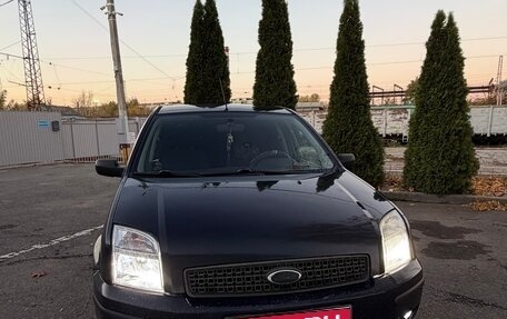 Ford Fusion I, 2005 год, 330 000 рублей, 2 фотография