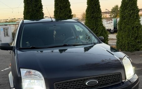 Ford Fusion I, 2005 год, 330 000 рублей, 8 фотография