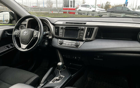 Toyota RAV4, 2013 год, 1 747 000 рублей, 9 фотография