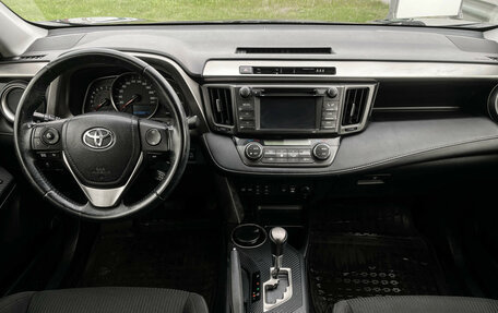 Toyota RAV4, 2013 год, 1 747 000 рублей, 12 фотография