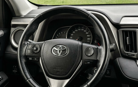 Toyota RAV4, 2013 год, 1 747 000 рублей, 14 фотография
