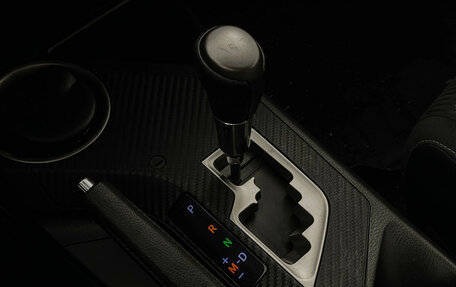 Toyota RAV4, 2013 год, 1 747 000 рублей, 15 фотография