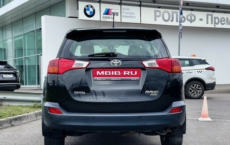 Toyota RAV4, 2013 год, 1 747 000 рублей, 6 фотография