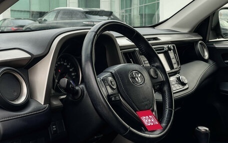 Toyota RAV4, 2013 год, 1 747 000 рублей, 13 фотография