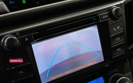 Toyota RAV4, 2013 год, 1 747 000 рублей, 16 фотография