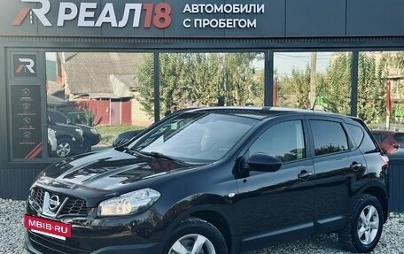 Nissan Qashqai, 2011 год, 969 000 рублей, 2 фотография
