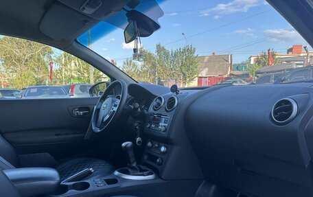 Nissan Qashqai, 2011 год, 969 000 рублей, 11 фотография