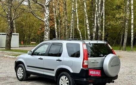 Honda CR-V II рестайлинг, 2004 год, 700 000 рублей, 9 фотография