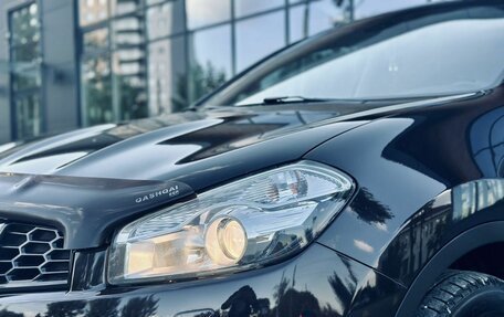 Nissan Qashqai, 2011 год, 969 000 рублей, 18 фотография