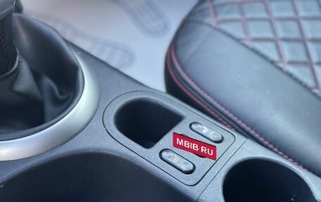 Nissan Qashqai, 2011 год, 969 000 рублей, 20 фотография