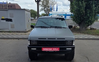 Nissan Terrano II рестайлинг, 1991 год, 1 000 000 рублей, 1 фотография