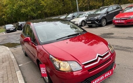 Citroen C4 II рестайлинг, 2007 год, 540 000 рублей, 5 фотография