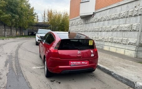 Citroen C4 II рестайлинг, 2007 год, 540 000 рублей, 12 фотография
