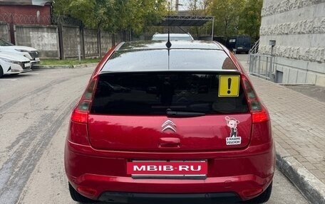 Citroen C4 II рестайлинг, 2007 год, 540 000 рублей, 11 фотография