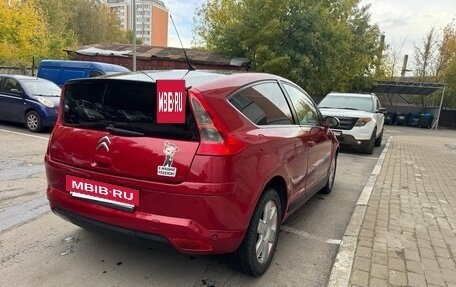 Citroen C4 II рестайлинг, 2007 год, 540 000 рублей, 10 фотография