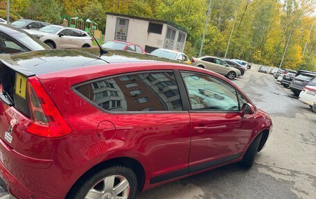 Citroen C4 II рестайлинг, 2007 год, 540 000 рублей, 21 фотография