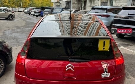 Citroen C4 II рестайлинг, 2007 год, 540 000 рублей, 20 фотография