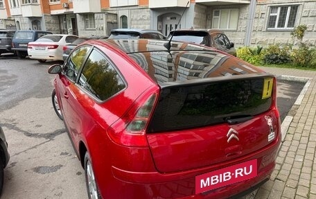 Citroen C4 II рестайлинг, 2007 год, 540 000 рублей, 18 фотография