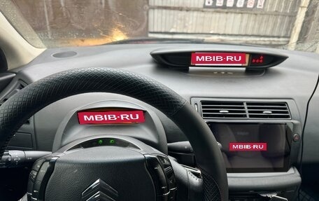 Citroen C4 II рестайлинг, 2007 год, 540 000 рублей, 29 фотография