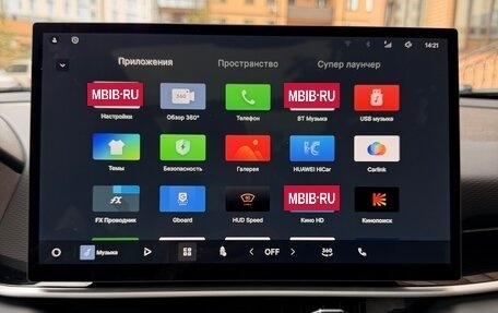Geely Coolray I, 2025 год, 2 195 000 рублей, 16 фотография