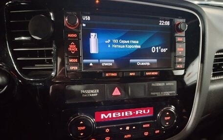 Mitsubishi Outlander III рестайлинг 3, 2014 год, 1 500 000 рублей, 11 фотография