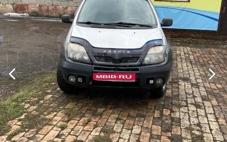 Renault Scenic III, 2003 год, 540 000 рублей, 1 фотография