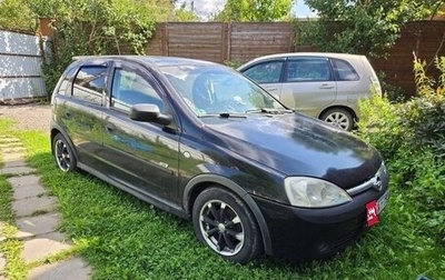 Opel Corsa C рестайлинг, 2002 год, 230 000 рублей, 1 фотография