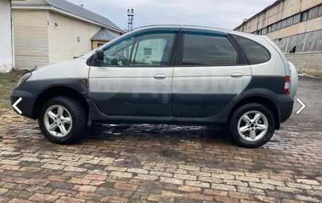 Renault Scenic III, 2003 год, 540 000 рублей, 3 фотография