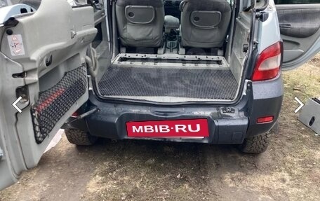 Renault Scenic III, 2003 год, 540 000 рублей, 5 фотография