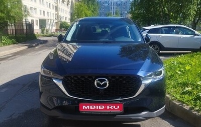 Mazda CX-5 II, 2025 год, 4 900 000 рублей, 1 фотография