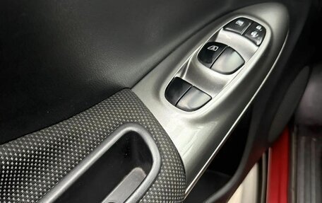 Nissan Juke II, 2014 год, 960 000 рублей, 7 фотография