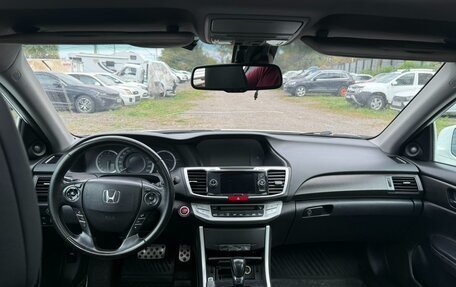Honda Accord IX рестайлинг, 2013 год, 1 157 000 рублей, 10 фотография
