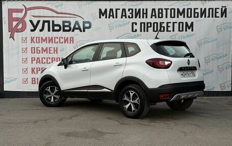 Renault Kaptur I рестайлинг, 2021 год, 1 480 000 рублей, 4 фотография