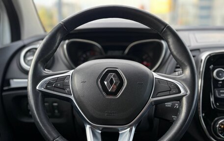 Renault Kaptur I рестайлинг, 2021 год, 1 480 000 рублей, 11 фотография