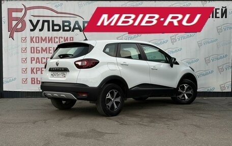 Renault Kaptur I рестайлинг, 2021 год, 1 480 000 рублей, 6 фотография