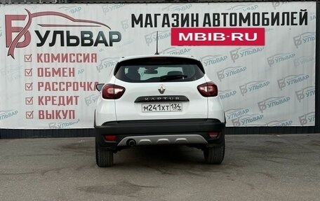 Renault Kaptur I рестайлинг, 2021 год, 1 480 000 рублей, 5 фотография