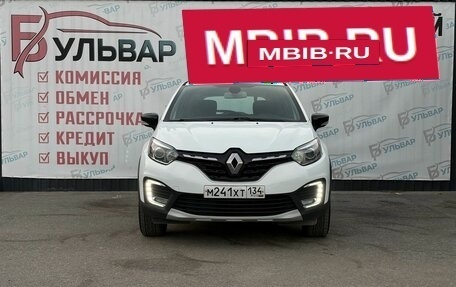 Renault Kaptur I рестайлинг, 2021 год, 1 480 000 рублей, 2 фотография