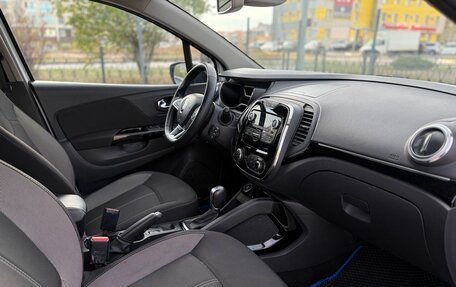 Renault Kaptur I рестайлинг, 2021 год, 1 480 000 рублей, 28 фотография
