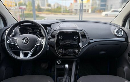 Renault Kaptur I рестайлинг, 2021 год, 1 480 000 рублей, 22 фотография