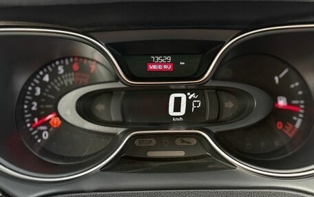Renault Kaptur I рестайлинг, 2021 год, 1 480 000 рублей, 17 фотография