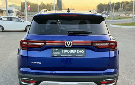 Changan CS35 Plus, 2019 год, 1 490 000 рублей, 6 фотография
