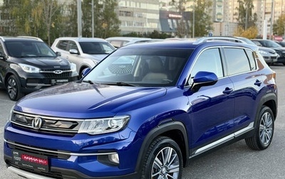 Changan CS35 Plus, 2019 год, 1 490 000 рублей, 1 фотография