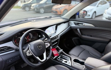 Changan CS35 Plus, 2019 год, 1 490 000 рублей, 15 фотография